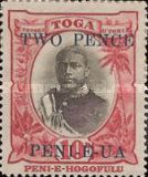 King George Tupou II (1874-1918)