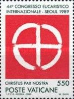 Emblem of the International Eucharistic Congress
