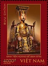 Đinh Tiên Hoàng (924-979)