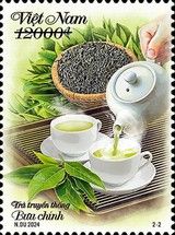 Tea Leaves and Serving Tea