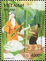 Bụt Assembling Hundred-knot Bamboo Tree