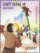 Young Man Chanting Spell