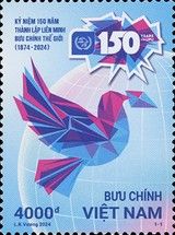 Universal Postal Union, 150 Years