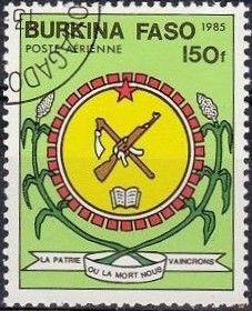 Coat of Arms