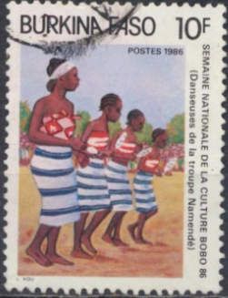 Namende