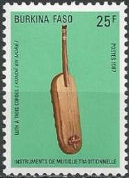 3-stringed Lute