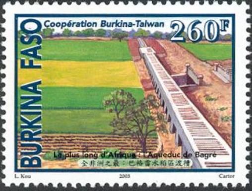 The Longest of Africa - The Aqueduct of Bagr