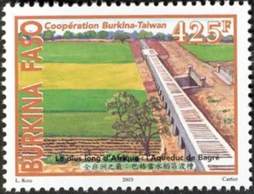 The Longest of Africa - The Aqueduct of Bagr