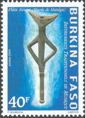 Nouni Flute