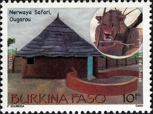 Nerwaya Safari Ougarou, Lion (Panthera leo)