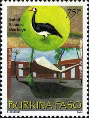 Sahel Espace Markoye, Spur-winged Goose (Plectropterus gambe