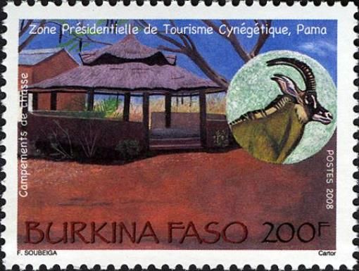 Presidential Zone for Hunting Tourism, Roan Antelope (Hippot