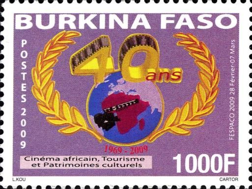 Anniversary Emblem