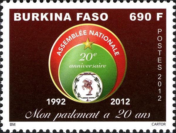 Anniversary Emblem