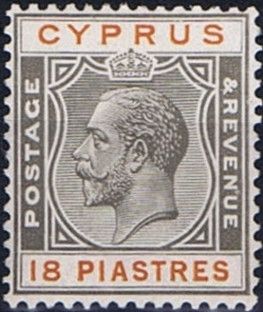 King George V