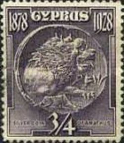 Silver Coin of Amathus