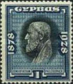 Zeno of Kitium (Philosopher)