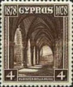 Archway, Bellapaix Monastery, Kyrenia