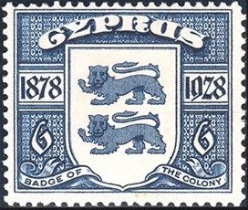 British Coat of Arms in Cyprus