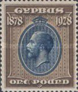 King George V