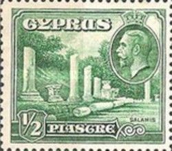 King George V & Ancient Salamis Theatre