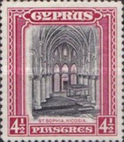 Cathedral of St Sophia, Nicosia