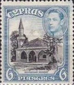 Bairakdar Mosque