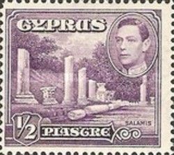 King George VI & Ancient Salamis Theatre