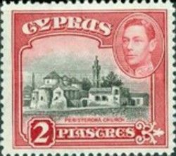 King George VI & Peristerona Church and Mosque