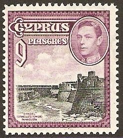 King George VI & Othello's Tower, Famagusta