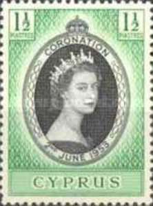 Queen Elizabeth II