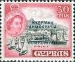 Cyprus Independence (overprint in blue)
