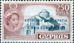 Cyprus Independence (overprint in blue)