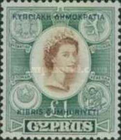 Cyprus Independence (overprint in blue)