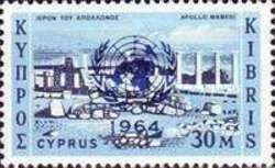 Overprint in blue with U.N. Emblem