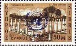 Overprint in blue with U.N. Emblem