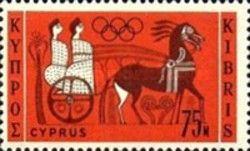 Tokyo - Eniochos (Horse-driver)