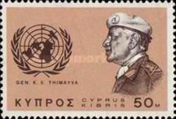 General K.S. Thimayya, U.N.O.