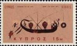 Ancient ship - 7th cent. B.C.