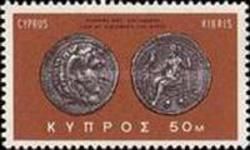 Silver coin of Alexander the Great