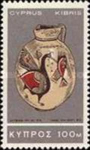 Vase - 7th cent. B.C.