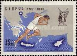Athletic Games Cyprus-Crete-Thessaloniki, Runner