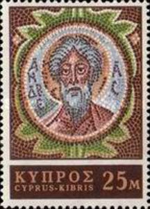 Apostle Andrew Monastery, 6th Century Mosaic