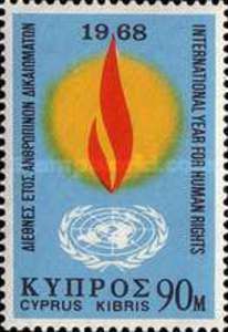 Emblem for Human Rights and United Nations