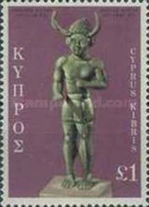 "Horned God", Bronze Statue, Enkomi (12th century BC)
