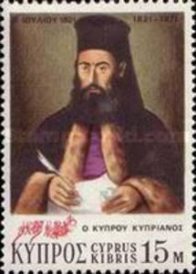 150 Years Anniversary - Archbishop Kyprianos