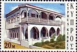 Archibishop's Residence, Nicosia