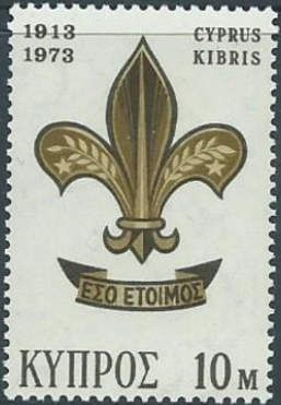 Centenary of INTERPOL and Emblem