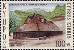 Church of Arakas