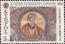 Solon, mosaic 3rd cent.